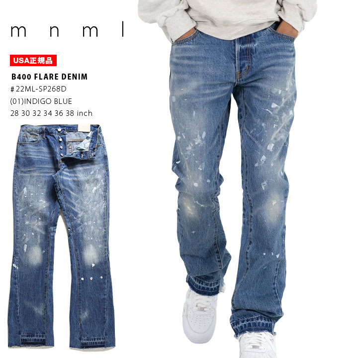 mnml M11 ワックスコーティングスキニーデニム ストレッチ 29 レザー 
