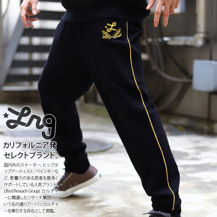 LRG エルアールジー ロングパンツ ダメージ加工 パンダカモ (L09EMBMXX) セール