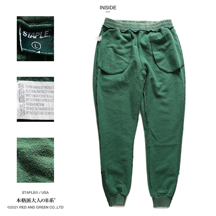 staple スウェットパンツ STAPLE スウェットパンツ メンズ レディース 春秋冬用 紺 大きい
