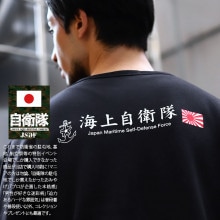 JT-TL-SW-006 ������ ���å� ���ȥ꡼�ȷ� �ȥ졼�ʡ� �֥��� Ĺµ �������å� ΢���� ��� ��ǥ����� �ս����� ��/���졼 ���弫���� �Ҷ������� Φ�� ���� ���� ������� ������ ���δ� ���� ����ܥ�ޡ��� �ɱҾ� ���� �Ҷ� �ߥ꥿�꡼ 21����