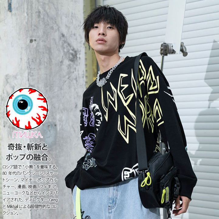 Mishka ストリート系 トレーナー ブランド スケボー 長袖 スウェット 裏パイル メンズ レディース 黒 白 ブラック ホワイト 大きいサイズ ミシカ おしゃれ 派手 総柄 Keepwatch キープウォッチ B系 ヒップホップ ファッション ロック バンド M 本格派大人のb系
