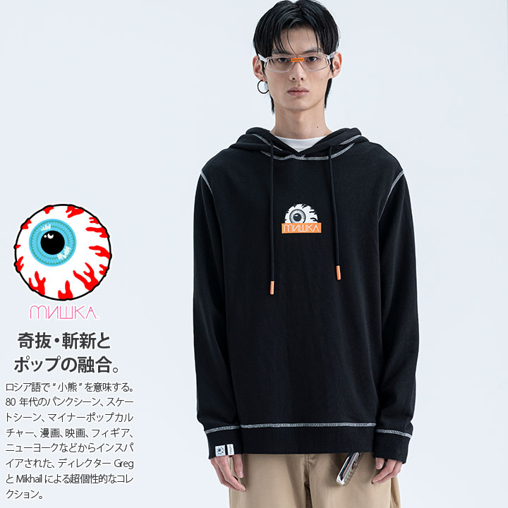 Mishka パーカー ブランド スケボー 長袖 スウェット 裏パイル メンズ レディース 黒 ブラック 大きいサイズ ミシカ フードパーカー おしゃれ かっこいい 切り替え ボックスロゴ B系 ヒップホップ ファッション ロック バンド ストリート系 M 本格派大人のb系 Mishka パーカー ブランド スケボー 長袖 スウェット 裏パイル メンズ レディース 黒 ブラック 大きいサイズ ミシカ フードパーカー おしゃれ かっこいい 切り替え ボックスロゴ B系 ヒップホップ ファッション ロック バンド ストリート系 M 本格派大人のb系