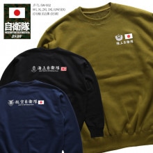 JT-TL-SW-002 ������ ���å� Φ�� ���� ���� �ȥ졼�ʡ� Ĺµ �������å� ΢�ѥ��� ��� ��ǥ����� �礭�������� Φ�弫���� ���弫���� �Ҷ������� ������� ���ä����� ������ �ɱҾ� Φ�� ���� �Ҷ� �����ߡ� �ߥ꥿�꡼ Φ���� �� 21�� ����