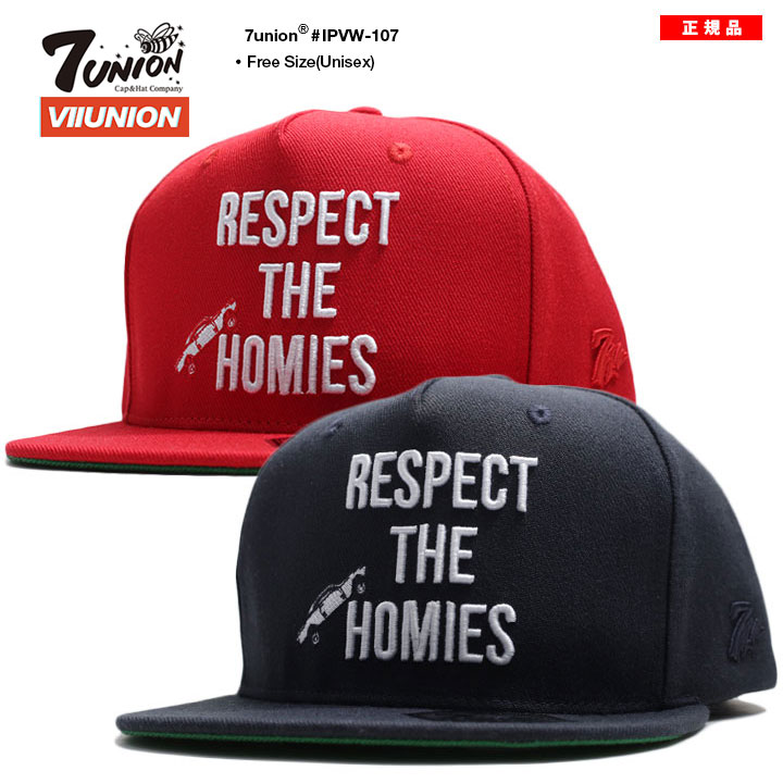 7union キャップ メンズ レディース 春夏秋冬用 赤 紺 セブンユニオン 帽子 Cap 深め スナップバックキャップ おしゃれ かっこいい ローライダー ポンピング ロゴ 刺繍 B系 ヒップホップ ファッション ストリート系 ハイ ブランド Ipvw 107 本格派大人のb系 公式通販 7union キャップ メンズ レディース 春夏秋冬用 赤 紺 セブンユニオン 帽子 Cap 深め スナップバックキャップ おしゃれ かっこいい ローライダー ポンピング ロゴ 刺繍 B系 ヒップホップ ファッション ストリート系 ハイ ブランド Ipvw 107 本格派大人のb系 公式通販