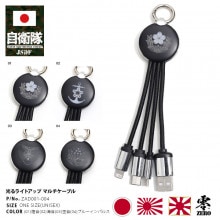 ZAD001-004 ������ ���å� ���� ���� �����֥� 3in1 ���ޥ� ���֥�å� ��� ��4�� �֥롼����ѥ륹 ����֥�� Φ�弫���� ���弫���� �Ҷ������� Φ�� ���� ���� iPhone�� Android�� ������c micro USB ������ ���ť����� ���ä����� px �ɱҾ� Φ�� ���� �Ҷ�