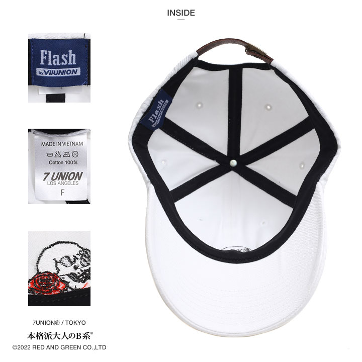 7union キャップ メンズ 春夏秋冬用 白/オリーブ セブンユニオン 公式