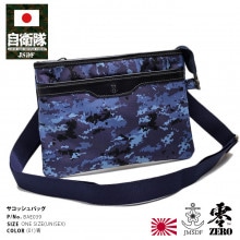 BAE039 ������ ���å� ���� ���弫���� �����å��� �Хå� �ߥ� �� ���ޥ� �����å���Хå� ���ޥۥ������� ��� �� ���ޥۥݡ��� ���������Хå� �ܥǥ��Хå� ������ �ݡ��� ������� ���ä����� ���� �����º� �ǥ����� �º��� �ܳ� px �ɱҾ� ���� ������