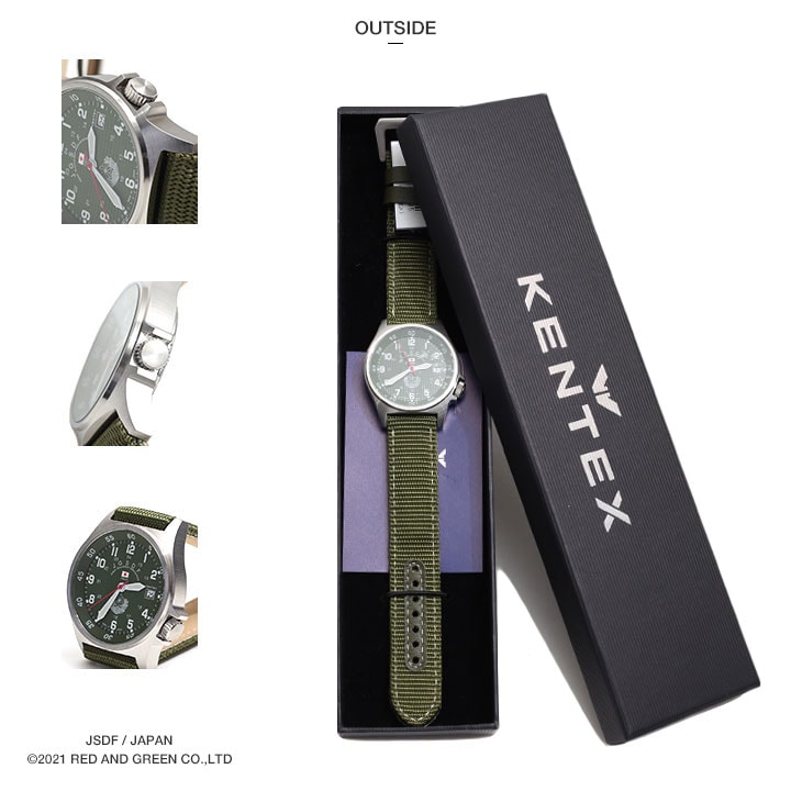 S455M-01-02-03 自衛隊 腕時計 グッズ 電池 防水 KENTEX ケンテックス