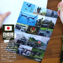 9e3a4ef8752a42d45c079f8437ff33
