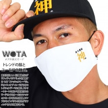 WB-MK-CO-009 �����̣�� ���� ������ �ޥ��� �ۥޥ��� �礭�������� Ĵ�� ��� ��ǥ����� �ղƽ����� �� ���� ���� ���� ���� �򥿱Ǥ��⡼�� Ω�Υޥ��� ¨Ǽ ������� �ɽ� ���⤷�� ���� ���ɷ� �ե��å���� ���ȥ꡼�ȷ� �֥���