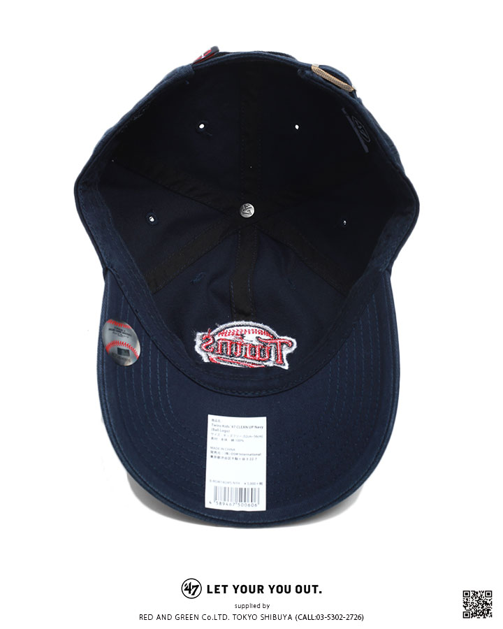 47 キャップ ミネソタ ツインズ レディース キッズ 春夏秋冬用 紺 MLB