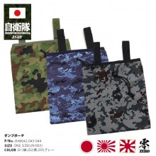 BAB042-043-044 ������ ���å� ���硼���Хå� ����ץݡ��� �ݡ��� �Хå� ���ޥۥ������� ������ ��3�� Φ�弫���� ���弫���� �Ҷ������� Φ�� ���� ���� ���ޥۥݡ��� �ġ���ݡ��� ������ ������� ���ä����� Φ���º� �����º� �����º� �º��� px��