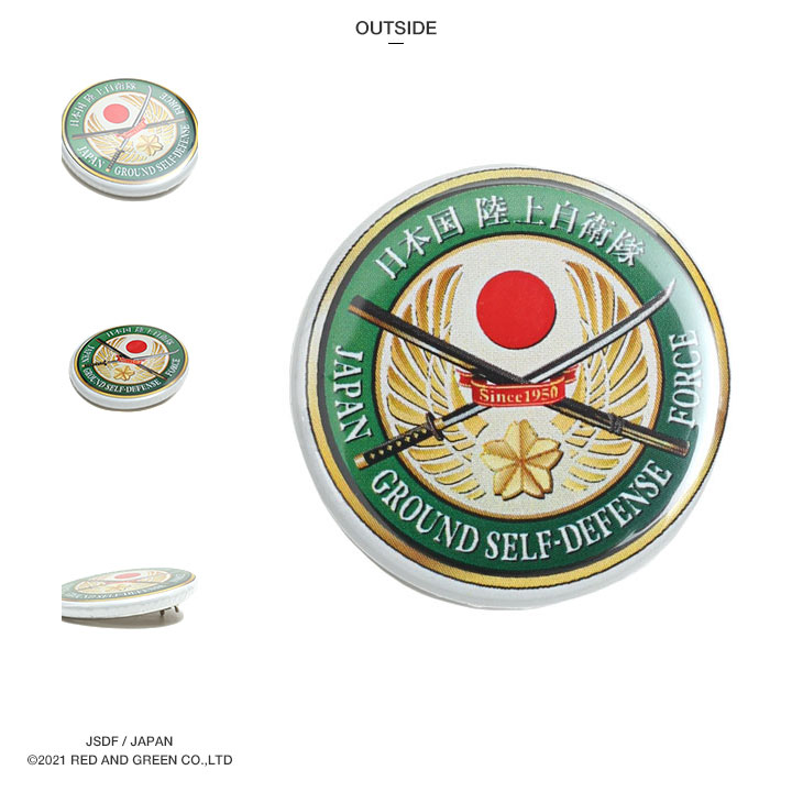 【新品未使用】陸上自衛隊　銀杯 ミズノ(MIZUNO) 陸上スパイク 中・長距離用 クロノディスト