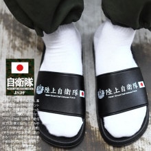 JT-FW-SS-001 �����⥰�å� ���ݡ��ĥ������ ��� ��ǥ����� �ղ��� �� Φ�� ���� ���� ������ 25-29cm ����������� �ӡ���������� �ӡ����� ���� ���ä����� ������� ���� ������� ���ϴ� Φ�弫���� ���弫���� �Ҷ������� ���δ� ���ϴ�