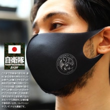 ZR-MK-CO-096  å ̷  ޥ ۥޥ  ǥ ղƽ //졼 ÷ SBU ÷ ü ΩΥޥ ¨Ǽ  ä     ɱҾ  ߡ ߥ꥿꡼  ZERO