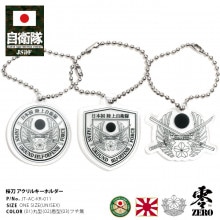 桜刀｜本格派大人のB系【公式通販】