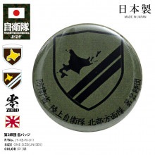 JT-KB-RI-011 ������ ���å� Φ�弫���� ��2���� ���û��� �ߥ꥿�꡼ �̥Хå� �̥Хå� ��Ʈ���� ����� ������ �Хå� ��� �� Φ�� ���������� �̳�ƻ ���������� 2D 2���� OD�� ����ޡ��� ������Хå� �����ӥ� ���ä����� �Ͽ� ���� Φ�� PX��