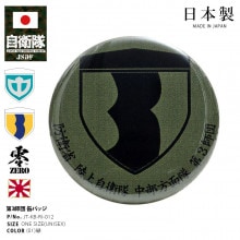 JT-KB-RI-012 ������ ���å� Φ�弫���� ��3���� �ߥ꥿�꡼ �̥Хå� �̥Хå� ����� ������ �Хå� ��� �� Φ�� ���������� ʼ�� ���������� 3D 3���� OD�� ����ޡ��� ������Хå� �����ӥ� ���ä����� ˭�ý��� �ϰ� ����ɻý �ɱҾ� Φ�� PX��