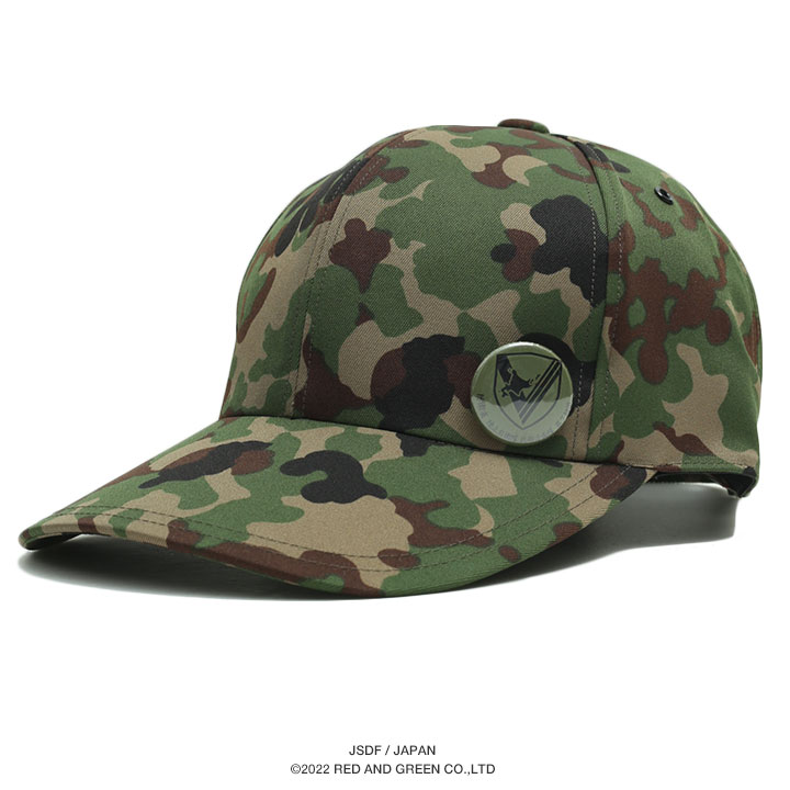 JT-KB-RI-016 自衛隊 グッズ 陸上自衛隊 第7師団 ミリタリー 缶バッジ