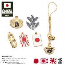 ACT001-002-003-005-006-007 ������ ���å� ���ȥ�å� ���ޥ� ���դ� ������ ��/�� Φ�弫���� ���弫���� �Ҷ������� Φ�� ���� ���� ���դ� ���� ����ɳ ���ӥ��ȥ�å� �����ۥ���� ���ä����� ������ ���δ� ���ϴ� ���ܹ�� ��󥸥㡼 px �ɱҾ� Φ�� ���� �Ҷ�