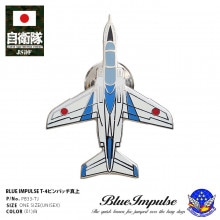 PB33-TJ ������ ���å� �֥롼����ѥ륹 T-4 ���� �ɥ�ե��� �� ���� �ԥ�Хå� �ԥ�Хå� ������ �� ���ä����� �֥����� ��� �� �Ҷ������� Blue Impulse �ԥ�֥����� �ԥ� ������Хå� α����դ� ������� �ɱҾ� �Ҷ� PX�� ����