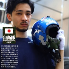 FHG-2 ������ ���å� �֥롼����ѥ륹 ����֥�� Blue Impulse ���� �إ��åȷ� �ӻ��׼�Ǽ������ ���ץ����� ���֥��� ���� ��� �� �Ҷ������� �ӻ��� ��Ǽ������ ��� �ӻ��ץ����� ������� ���ä��������������åȥإ��å� px���� ������ �ɱҾ� �Ҷ�