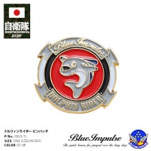 PB35-TJ ������ ���å� �֥롼����ѥ륹 ����֥�� ���� �ԥ�Хå� �ԥ�Хå� ������ �� ���ä����� �֥����� ��� �� �Ҷ������� Blue Impulse ����ޡ��� �ԥ�֥����� �ԥ� ������Хå� α����դ� ������� ���륫 �ɱҾ� �Ҷ� PX�� ����