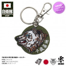 KR10-TN ������ ���å� ��201������ �ҥ��� �� F15 ���� �����ۥ���� �� ������� �ߥ꥿�꡼ ��åڥ� �ѥå� �ɽ� ��� ���꡼�� ��д��� �Ҷ������� �����ޡ��� ����ޡ��� ��С����֥� �ϥ��ӥ� �����ӥ� ������� ���ä����� �ɱҾ� �Ҷ� PX�� ����