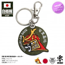 KR20-TN ������ ���å� ��3������ ����� F2 ���� �����ۥ���� �� ������� �ߥ꥿�꡼ ��åڥ� �ѥå� �ɽ� ��� �ղƽ����� ���꡼�� ɴΤ���� �Ҷ������� �����ޡ��� ����ޡ��� ��С����֥� �ϥ��ӥ� �����ӥ� ���ä����� �ɱҾ� �Ҷ� PX�� ����