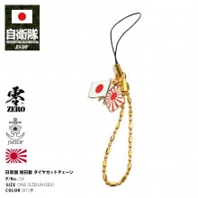 S9 ������ ���å� ������ ������� ���ϴ� ���� ���弫���� ���ȥ�å� ���ޥ� ���դ� ��� �ղƽ����� �� ���礯���Ĥ� ���ܹ�� ���ܤδ� JAPAN ����ѥ� ���� ��� ���� ����ɳ ���ӥ��ȥ�å� �����ۥ���� ������� ���ä����� �ɱҾ� ���� PX�� ����