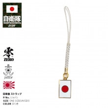 S14-TJ ������ ���å� ���ϴ� ���δ� ���ܹ�� ���ܤδ� JAPAN ����ѥ� ���� ��� ������� ���ȥ�å� ���ޥ� ���դ� ��� �� Φ�� ���� ���� ���� ����ɳ ���ӥ��ȥ�å� �����ۥ���� ������� ���ä����� �ɱҾ� Φ�� ���� �Ҷ� PX�� ����