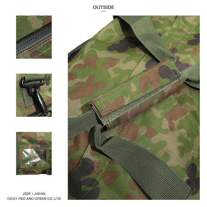 陸上自衛隊 ボストンバッグ 中型 アウトドア キャンプ サバゲー TY№814