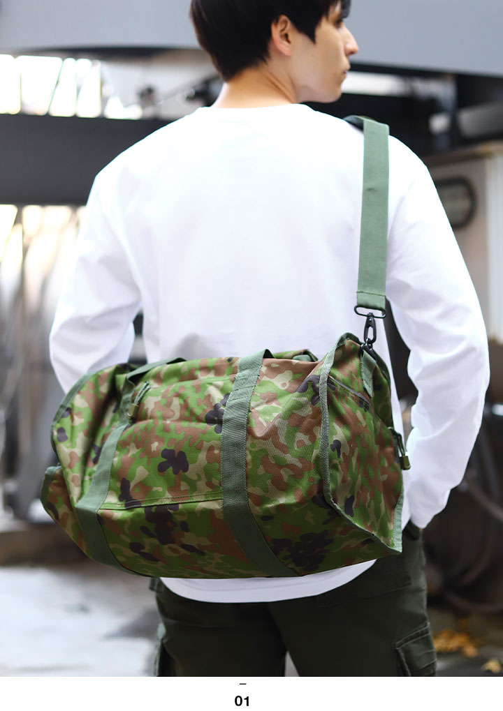 陸上自衛隊 迷彩 ボストンバッグ 特大 約138L（PX品 売店 陸自 迷彩柄 カモフラ 大型 トラベルバッグ 旅行バッグ ドラムバッグ ショルダーバッグ 手提げバッグ） 陸上自衛隊 大型ボストンバッグ 演習バッグ 陸上 自衛隊