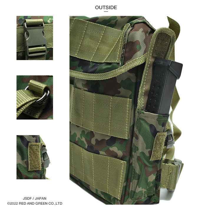 tmc ベルト、レッグパネル、was ホルスター、ダンプポーチ