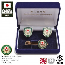 桜刀｜本格派大人のB系【公式通販】