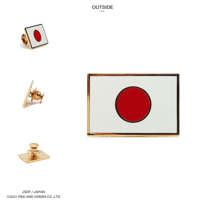 車山 日本の国旗デザイン ピンバッジ 402285-181.jpg