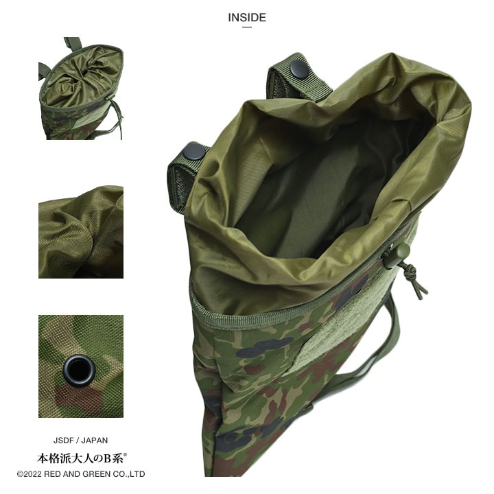 陸上自衛隊　冬季レンジャー白色バックパック　スリング　ダンプポーチ3点セット 自衛隊 グッズ 陸自迷彩 チョークバッグ ダンプポーチ ダンプ