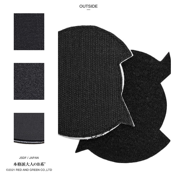 航空自衛隊 兜 3SQ 三沢基地 パッチ 三沢基地 F-35A第301飛行隊新編