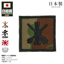 情報戦徽章銀色下士官PX品 61yeL01jOAL._UF350,350_QL50_.jpg