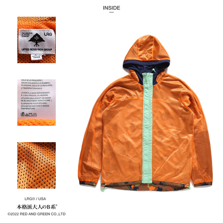 LRG アウター 長袖 マウンテンパーカー ブルゾン メンズ 春秋冬用 茶色 