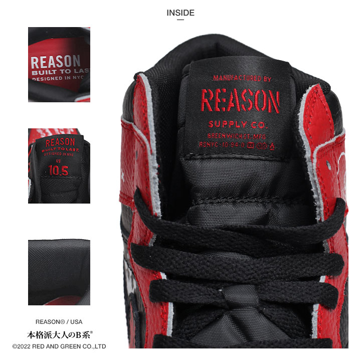 REASON スニーカー ハイカット バッシュ ハイカットスニーカー