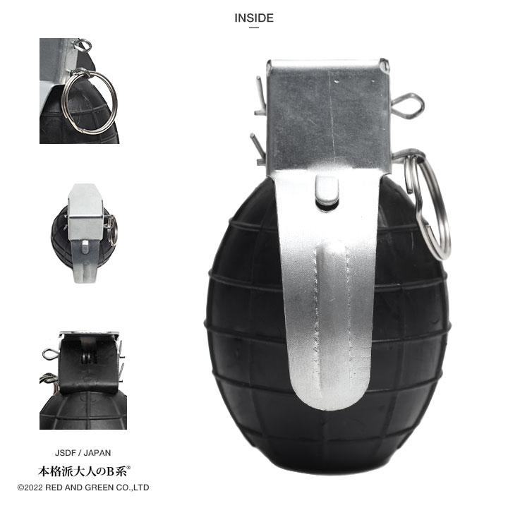 ZR-OB-HG-002 自衛隊 グッズ 手りゅう弾 てりゅうだん 手榴弾