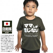 JT-KD-TS-002 �ޥޤ��������ʤ� ���� ������ ���å� Φ�� Φ�弫���� ���ɤ� T����� Ⱦµ ®�� �ۿ�®�� ��å��� �Ҷ��� ���å� �� ��Ŭ ��å���T OD�� �ˤλ� ���λ� �Ҷ��� �Ҷ� ���襤�� ���δ� ���ϴ� ��åڥ� �ɽ� �ɱҾ� Φ�� ���å��ե��å����