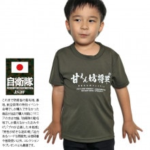 JT-KD-TS-003 �Ť���˷���� ���� ������ ���å� Φ�� Φ�弫���� ���ɤ� T����� Ⱦµ ®�� �ۿ�®�� ��å��� �Ҷ��� ���å� �ȥåץ� �� ��å���T OD�� �ˤλ� ���λ� �Ҷ��� �Ҷ� ���襤�� ���δ� ���ϴ� ��åڥ� �ɽ� �ɱҾ� Φ�� ���å��ե��å����