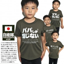 JT-KD-TS-005 �ѥ� �ޥ� �Ť���˷ ��������˷ ���� ������ ���å� Φ�� Φ�弫���� ���ɤ� T����� Ⱦµ ®�� ��å��� �Ҷ��� ���å� ��4�� ��å���T OD�� �ˤλ� ���λ� �Ҷ��� �Ҷ� ���襤�� ���δ� ���ϴ� ��åڥ� �ɽ� Φ�� ���å��ե��å����
