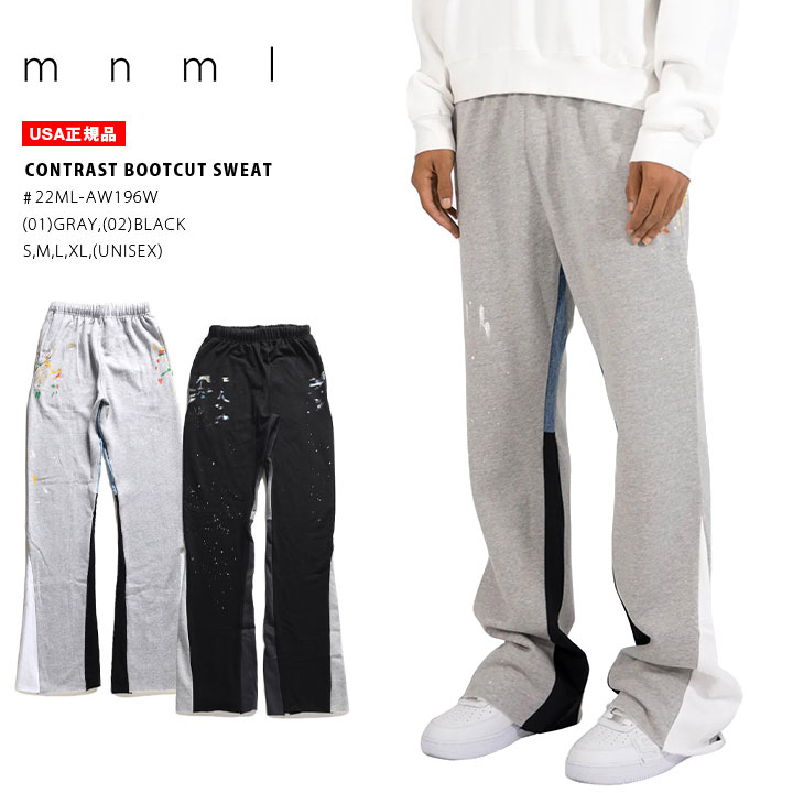 mnml フレア スウェットパンツ ブラック S 新品 mnml スウェットパンツ フレアパンツ 裏起毛 メンズ グレー/黒
