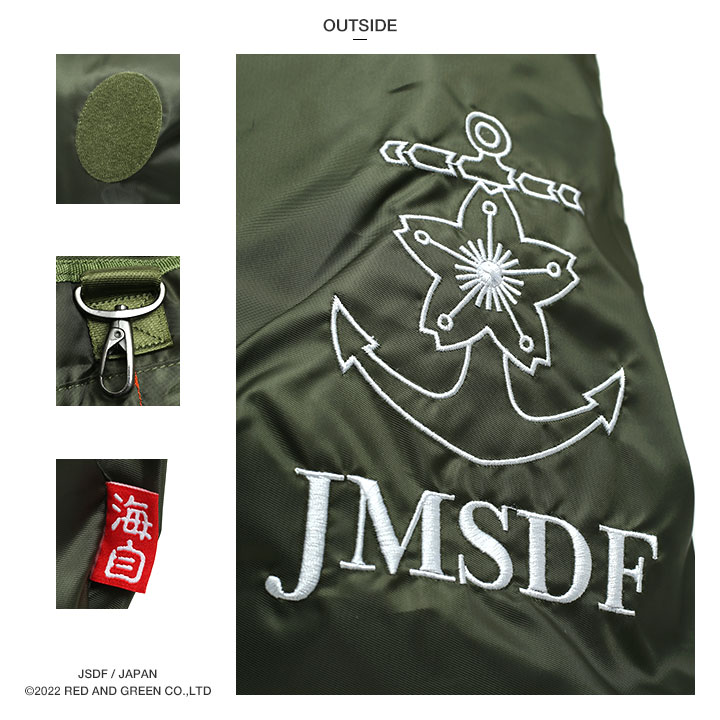 ✭希少、戦闘機パイロットヘルメットバッグ.オリジナル品 ✭F-2刺繍、ワッペン付き．戦闘機パイロットヘルメットバッグ