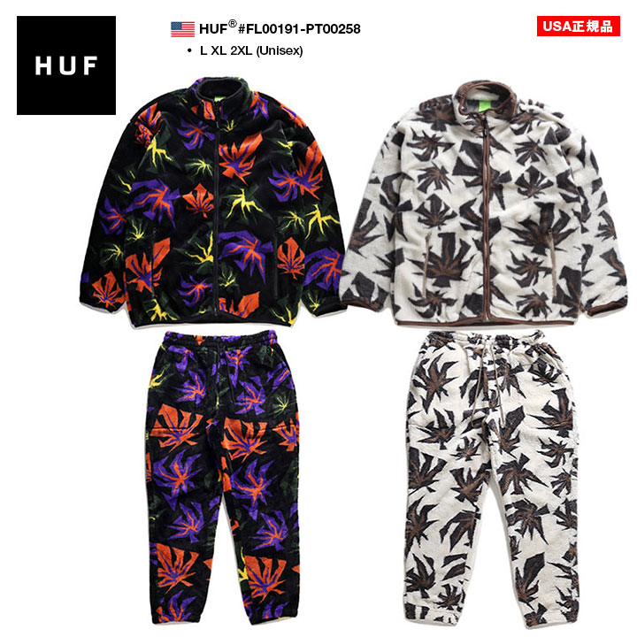 HUF セットアップ 中古・古着通販】HUF (ハフ) セットアップ ホワイト×グリーン