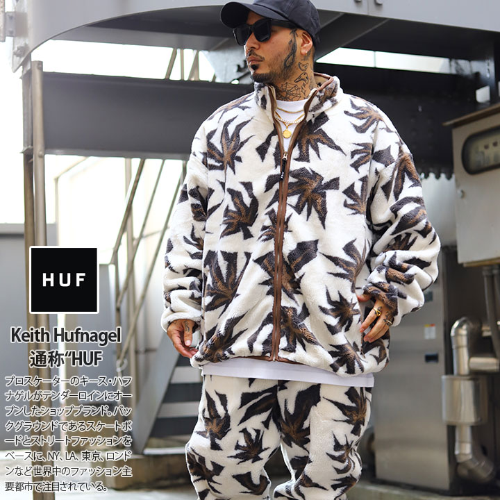 HUF セットアップ 専用）上下セット セットアップ HUF AUDIO HOODED JACKET HUF