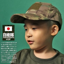 アメリカ軍｜本格派大人のB系【公式通販】